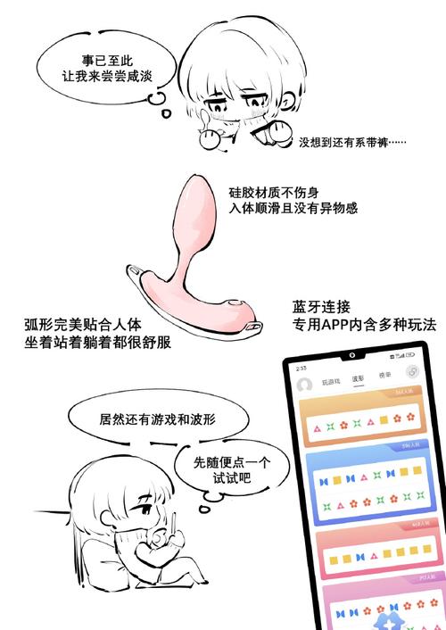 可可连连看道具怎么用？这些小技巧助你过关更快