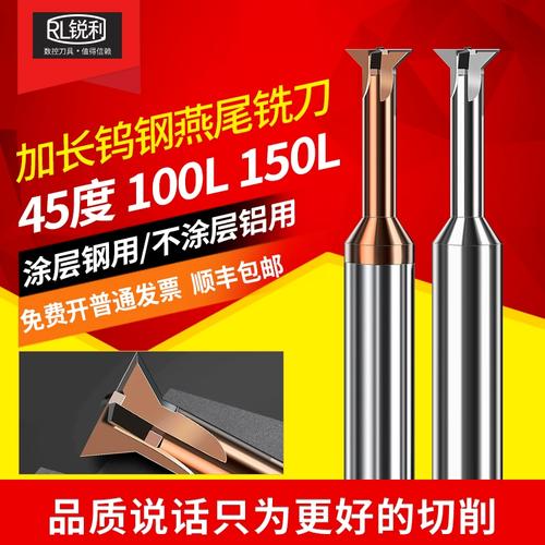 锐利100使用技巧(6步教你提升效率)