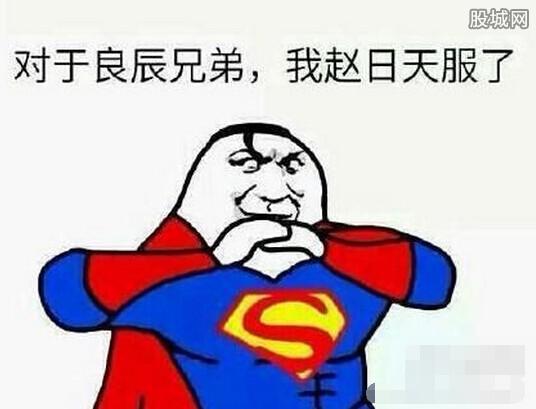 我叫叶良辰是什么梗(这段经典台词怎么就突然爆红网络了)