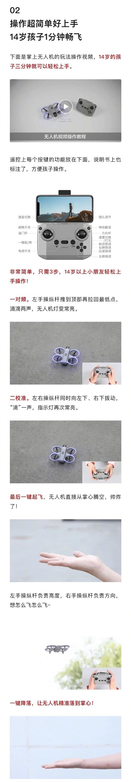 泡泡大冒险隐藏技巧掌握这5招轻松升级打怪