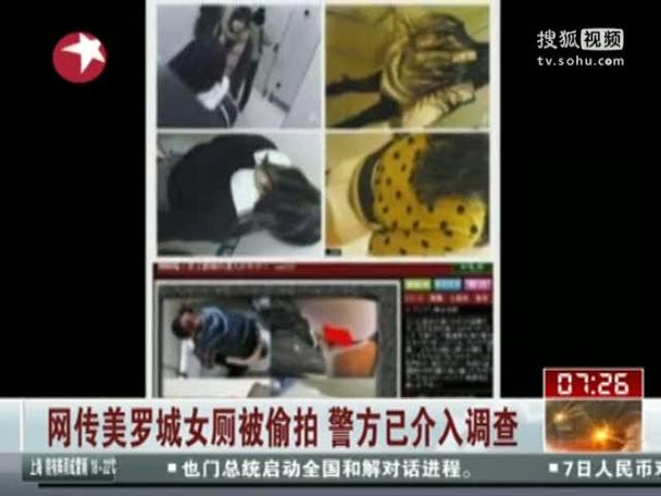 美罗城厕所哪个楼层人少？避开排队秘诀大公开