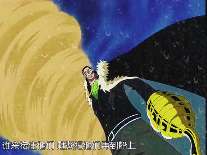 老沙的暗号在哪找？推荐几个好用平台给你！