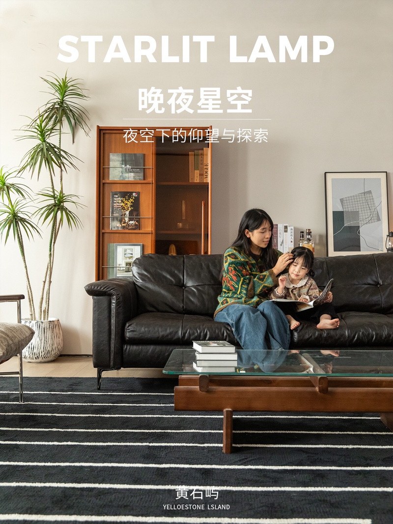 夜幕降临前如何陪伴家人？亲子活动轻松安排！