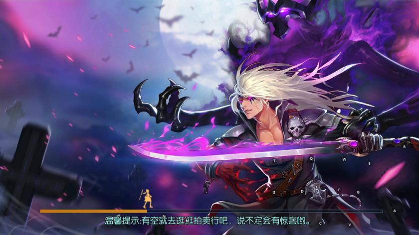 阿拉德之怒哪个角色厉害？职业强度排行详细解析！