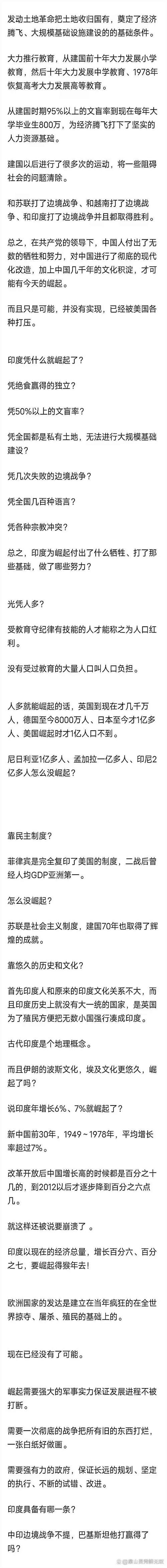 米伦的信任值得相信吗？三点证明它真的靠谱！