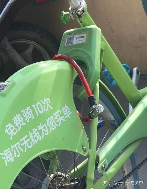 酷骑单车押金安全吗？(3招教你防范潜在风险)