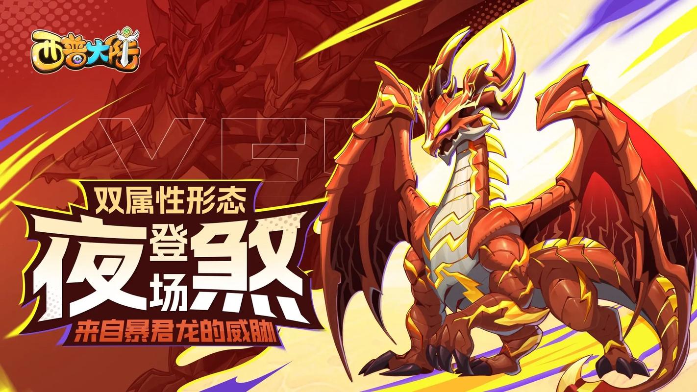 西普大陆2好玩吗？资深玩家分享3大必玩理由