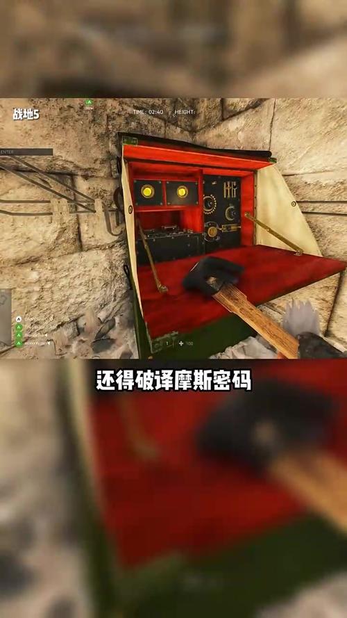 战争的真相2彩蛋在哪？隐藏剧情与福利一览！