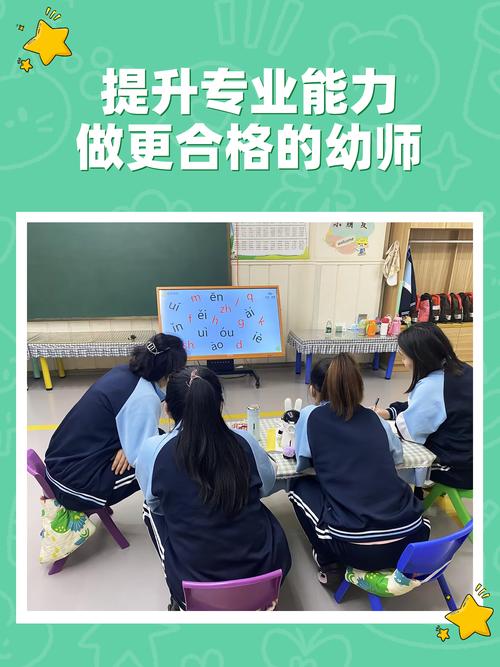 老师专业吗?班班幼儿园师资团队大揭秘!