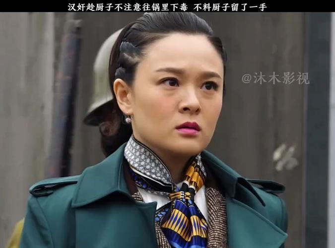 俺爹是卧底哪里观看免费？最新平台推荐指南！