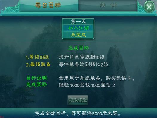 次世代网游哪个平台好？实测对比帮你挑最优