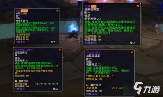 美酒节任务何时刷新 时间安排技巧抢先知道