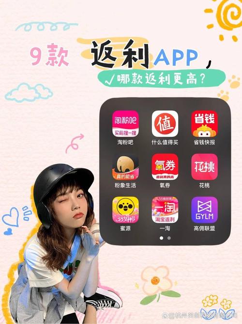 微淘邀请码怎么领取最快？分享三个实用获取小妙招！