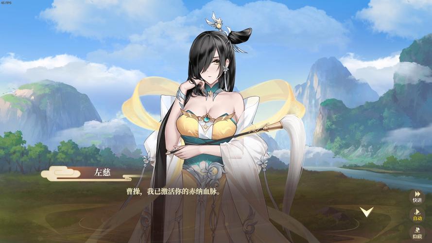 幻想曹操传难不难打？平民玩家速通攻略实测！