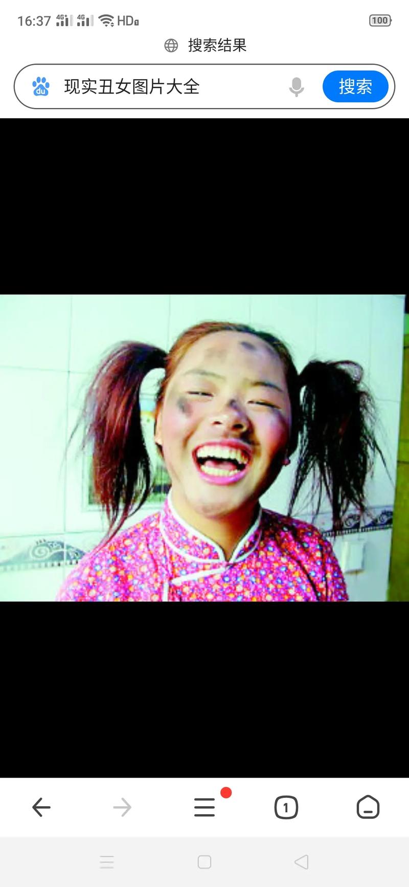 丑女也疯狂值得看吗？深度解读这部片的真正价值！