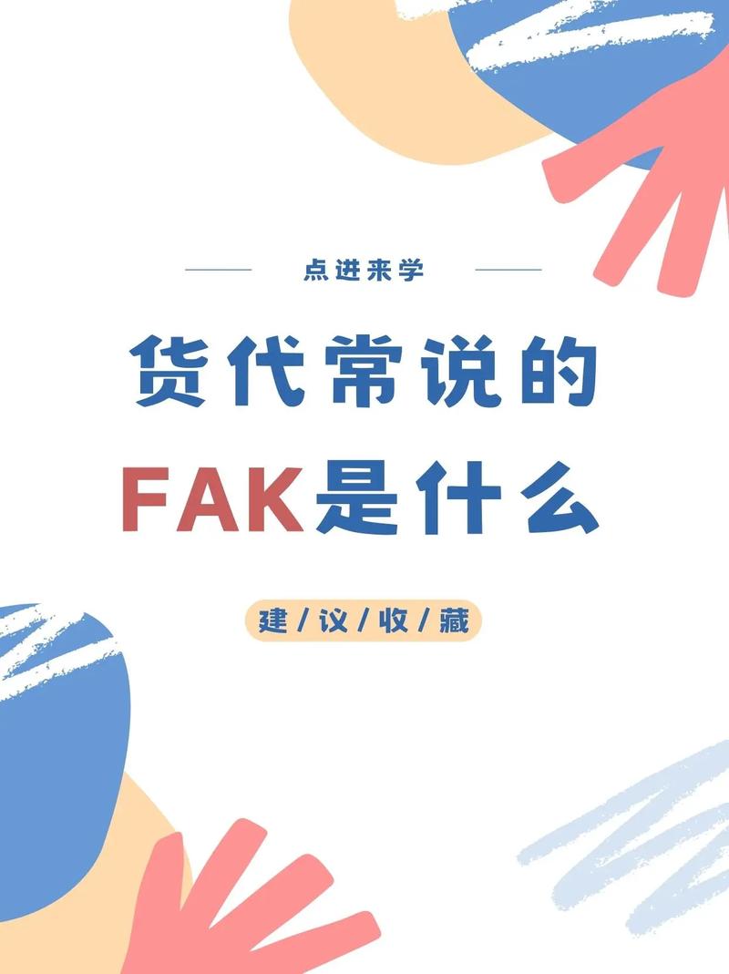 Fakku是什么？新手使用指南与网站功能全解析