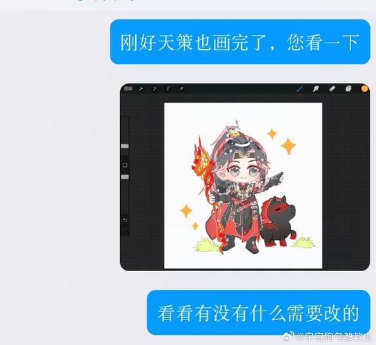 新手必看天策输出宏教程！一键操作轻松打高伤害