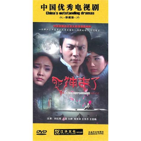 情惑电视剧好看吗？真实网友评价太震撼了！