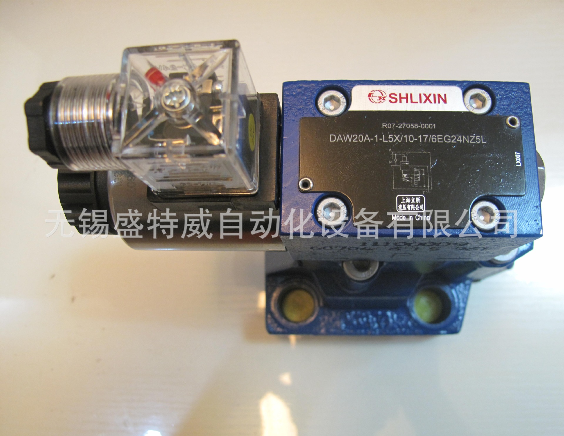 lixin怎么选才对？掌握5大标准轻松做决定！