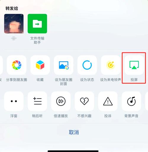 微信9.0怎么设置？小技巧轻松上手教程！