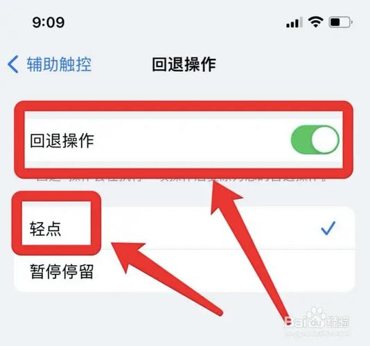 返回上一页常见问题怎么解决？(详细步骤避免出错烦恼！)