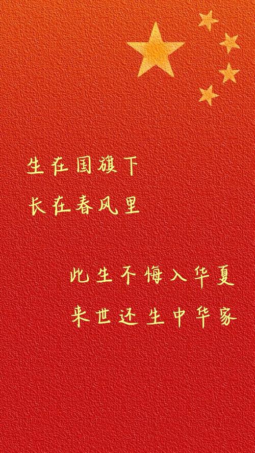 无悔入华夏怎么学得快？资深指南带你飞！