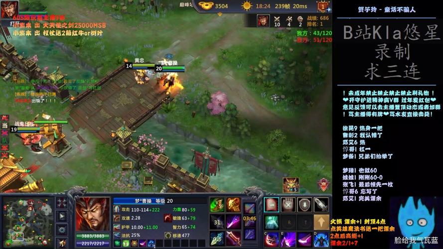 梦三国论坛效果好吗？(真实玩家经验避坑指南)