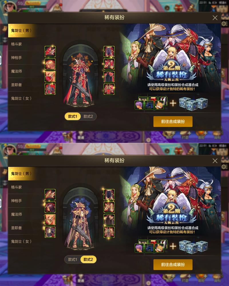 dnf达人哪家平台好？对比这几家帮你选对路子！