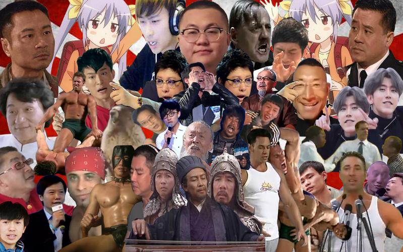 鬼畜全明星谁最受欢迎？网友票选前三名榜单出炉！