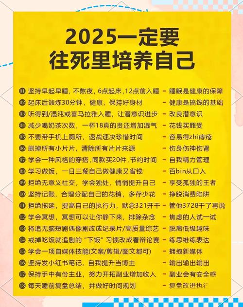 知已交友网有哪些技巧？老用户分享成功秘籍