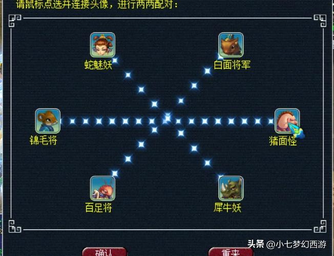 无底洞副本怎么过？3个速通攻略教你轻松拿奖励