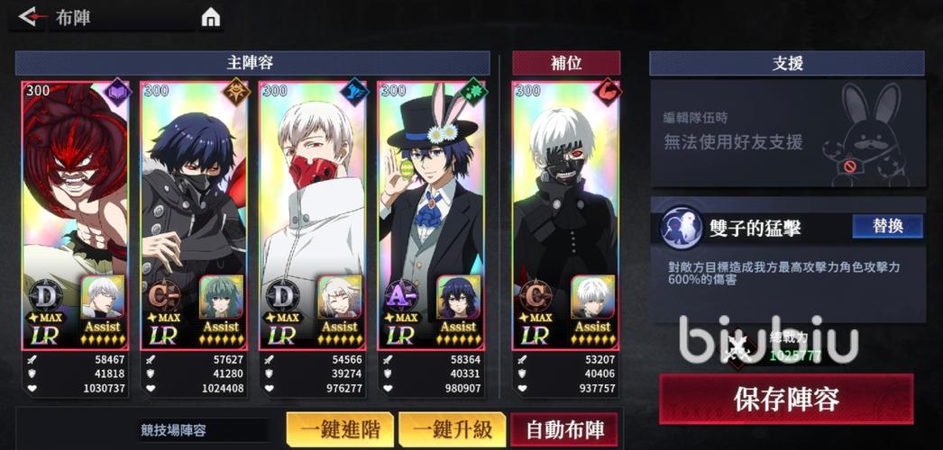 awakening攻略新手怎么玩？(5个技巧快速上手不迷路！)