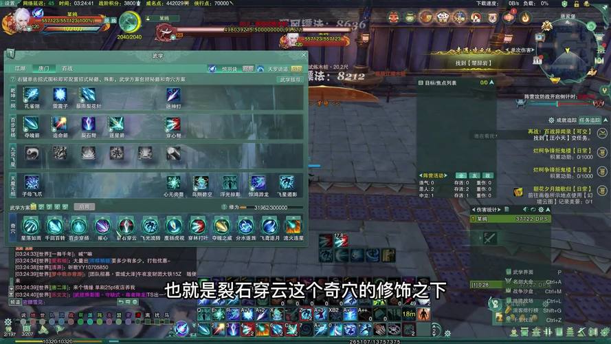 惊羽pvp匹配技巧？轻松避开坑人队友秘诀