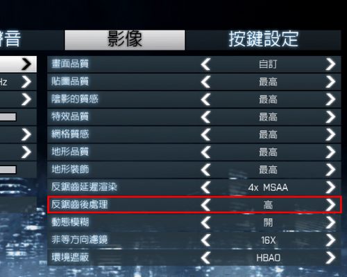 战地3声音卡影响大吗？掌握技巧提升游戏体验！