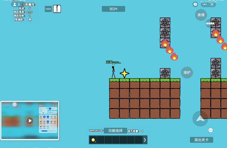 极限跑酷2通关技巧分享！如何轻松过关卡不翻车