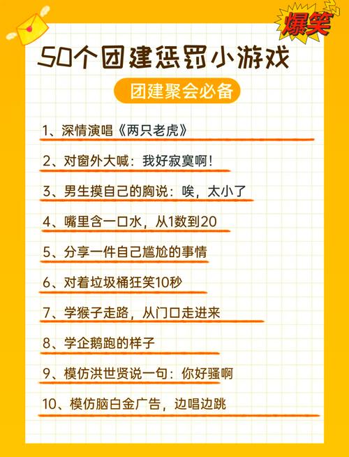 奇怪的大冒险怎么玩？掌握这三步轻松通关技巧！