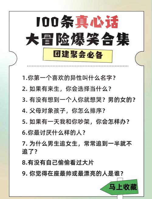 奇怪的大冒险怎么玩？掌握这三步轻松通关技巧！
