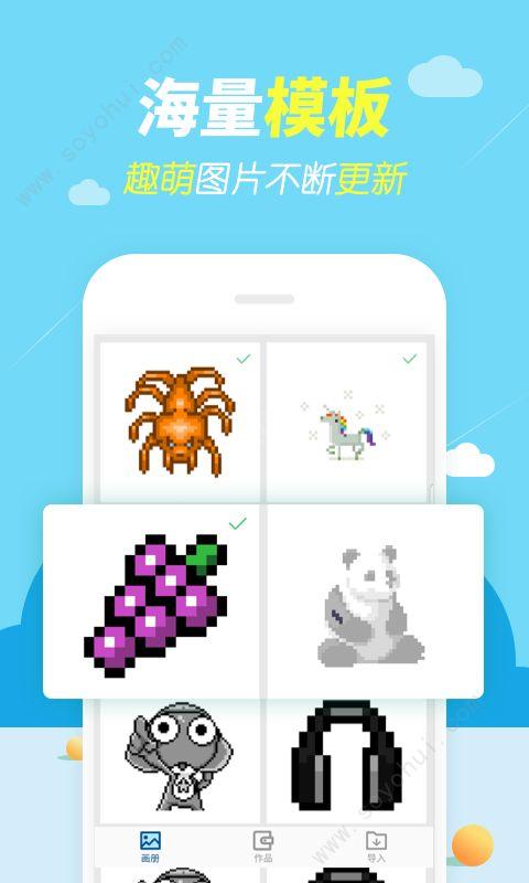 开心图图乐最新版本？新功能抢先体验快加入！