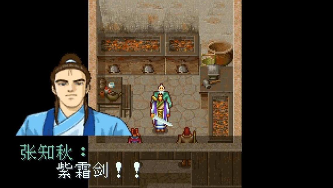 侠客英雄传3武功选哪好？推荐前三强力技能！
