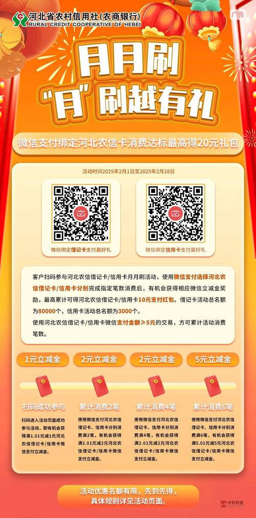 yy刷月票哪家平台好？(避坑指南推荐这几家靠谱渠道！)