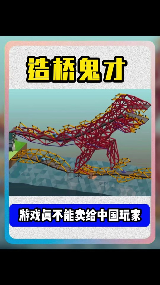 沙漠风暴游戏秘籍大公开？隐藏技巧玩转游戏！