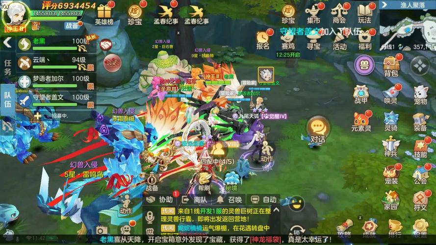 云上城之歌金币不够用咋办？三个方法轻松日赚百万！