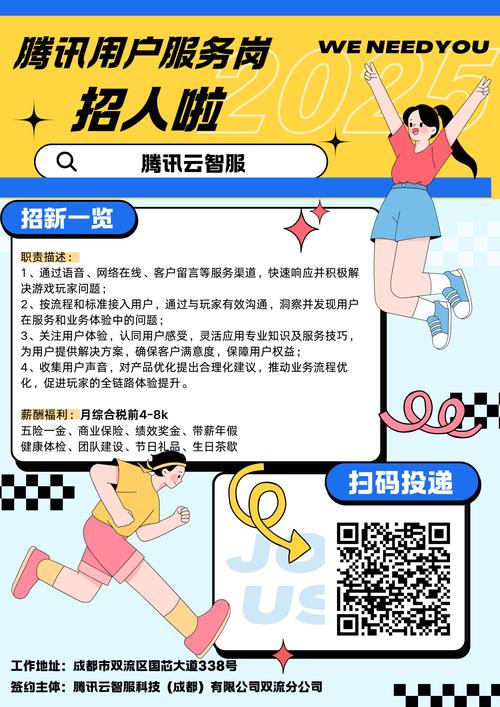 cf招募活动怎么参加？手把手教你5步快速报名方法