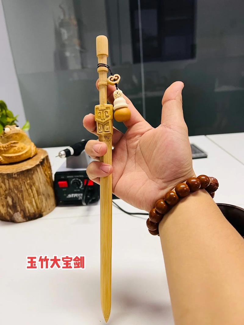 做个大宝剑效果好不好？亲身实测带来的3个惊喜变化！