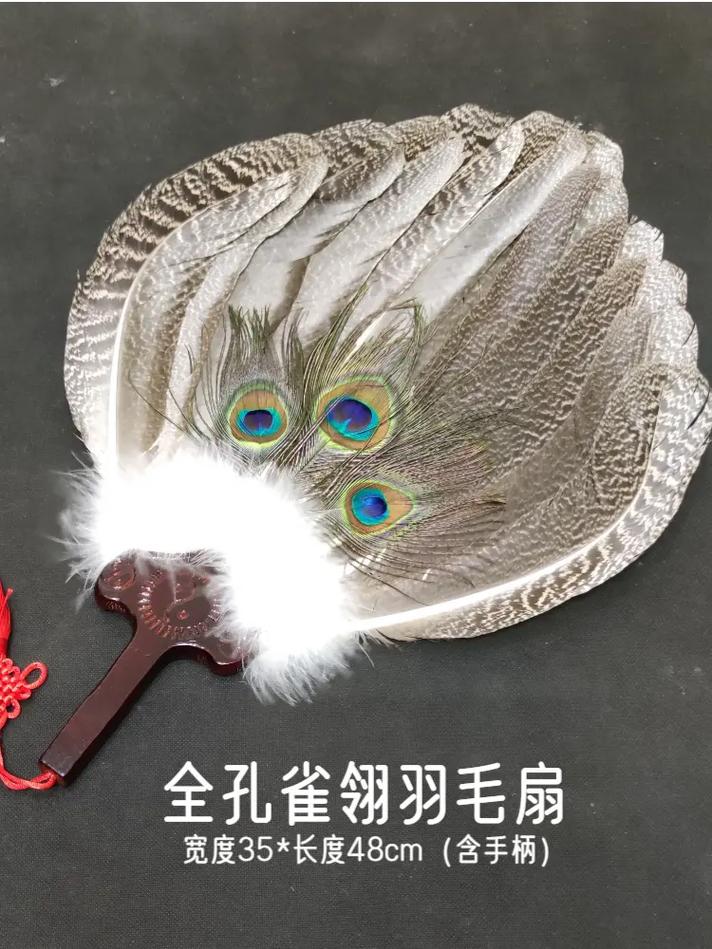羽毛笛子扇有啥好处？亲身分享五大实用效果！