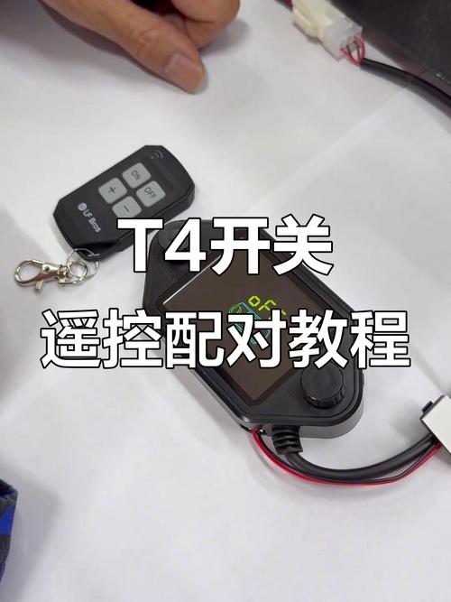 t4在哪换操作简单？新手轻松完成方法！