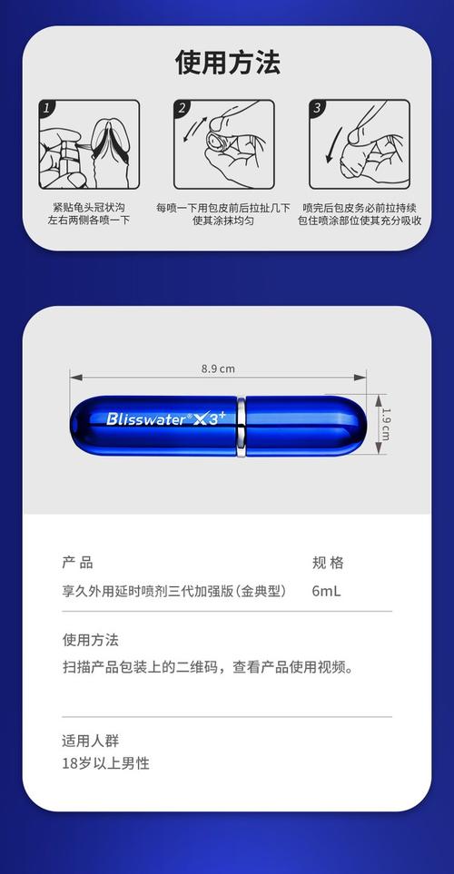 DAJIU怎么使用？5个步骤轻松上手操作教学！