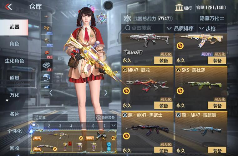 真三国快打福利礼包哪里领？最新兑换码汇总大全