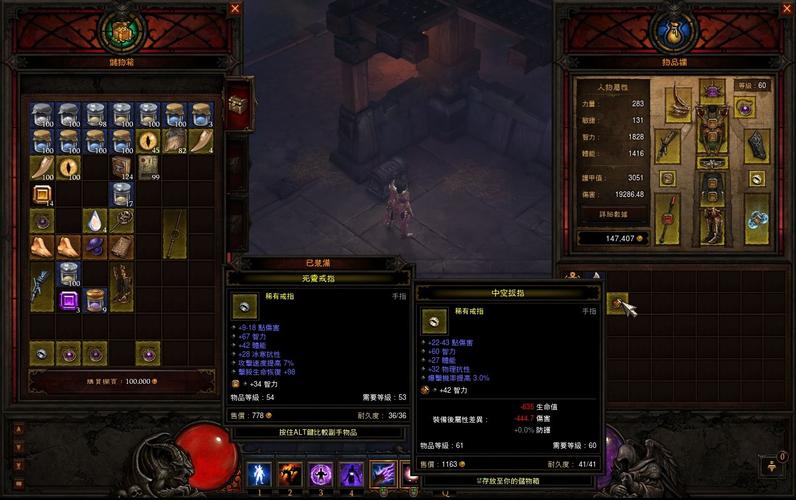 暗黑3新手mf入门指南！轻松堆满寻宝属性