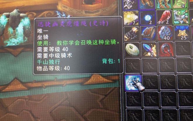 幽灵虎价格值不值得买？（性价比评估实用指南）
